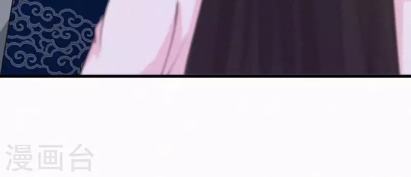 第17话 宫宴23