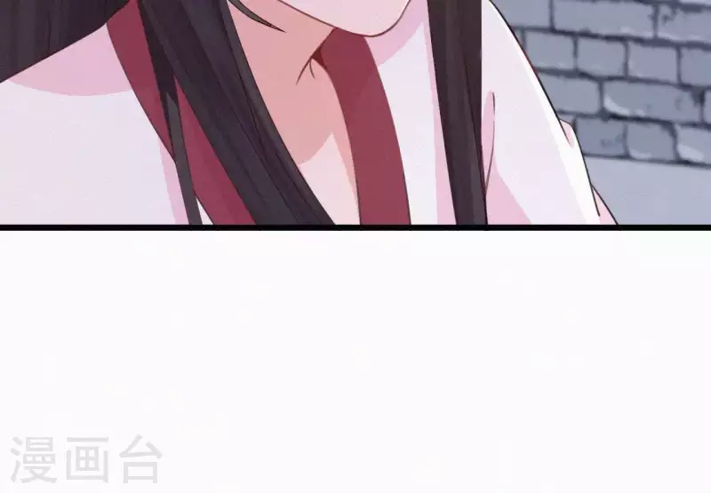 第17话 宫宴25