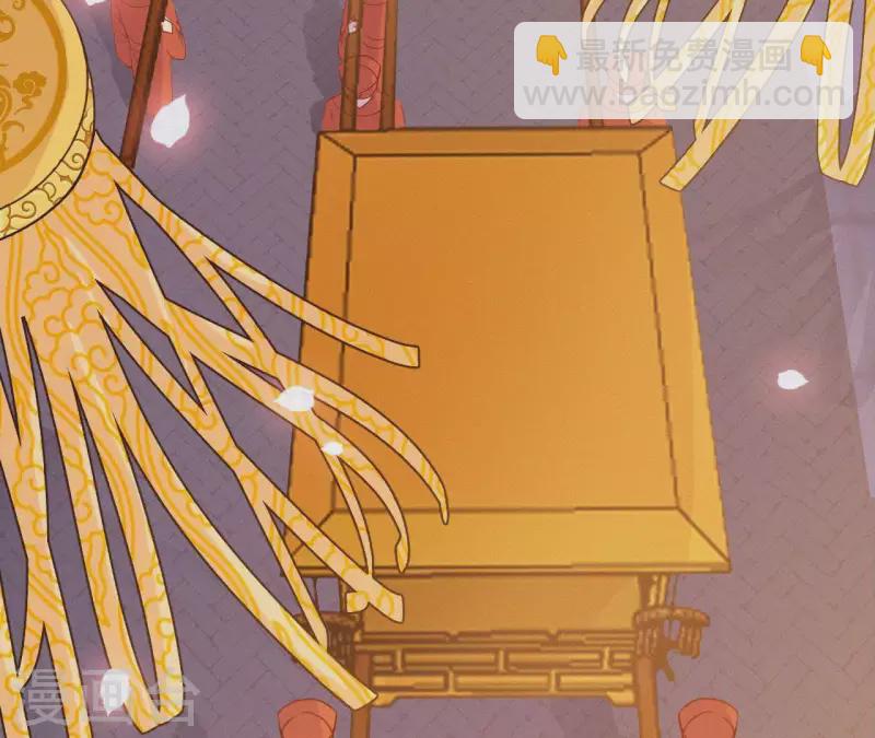 第17话 宫宴84
