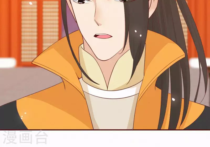 第18话 王的女人21