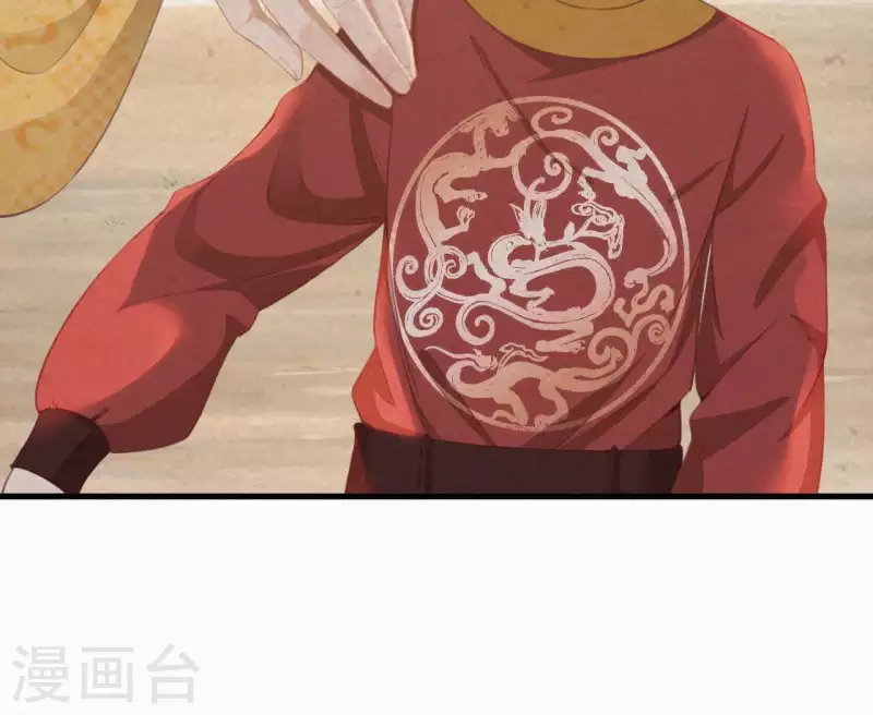 第21话 三弟，你没事吧？36
