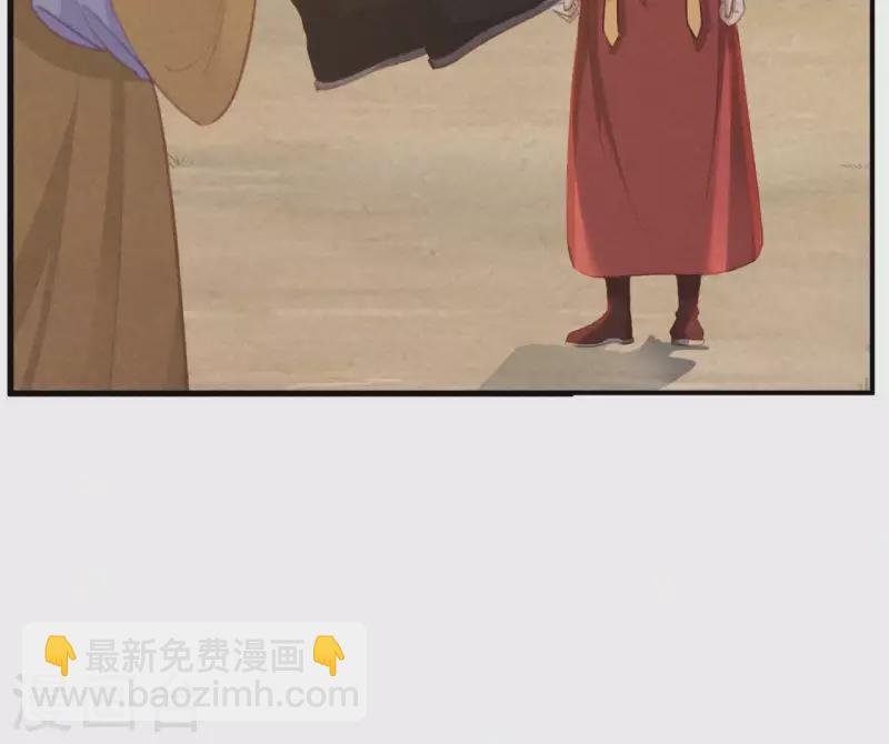 第21话 三弟，你没事吧？41