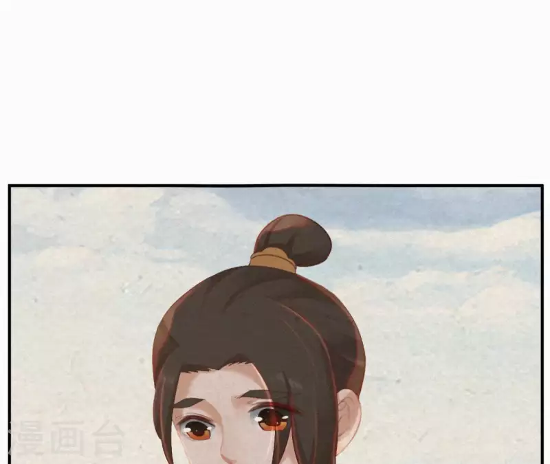 第21话 三弟，你没事吧？42
