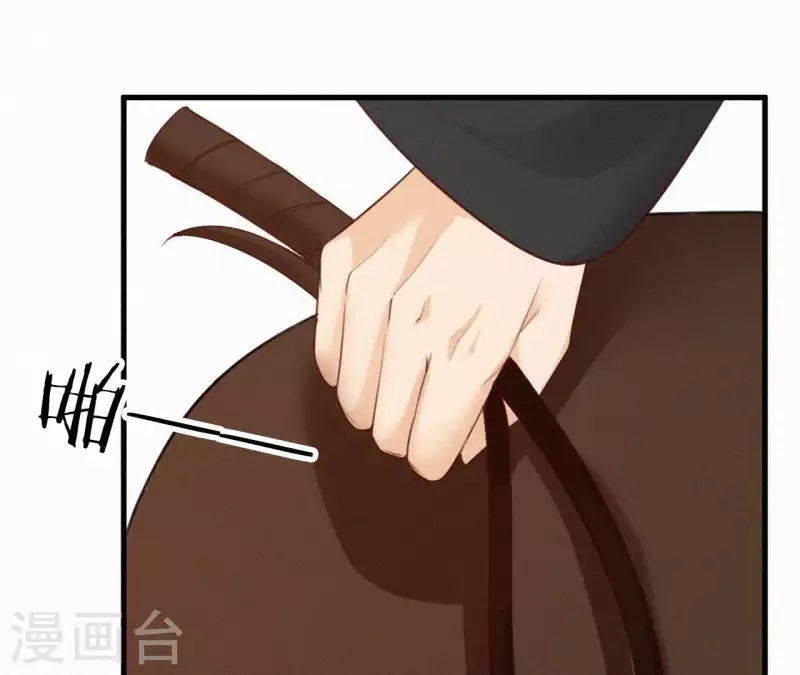 第21话 三弟，你没事吧？79