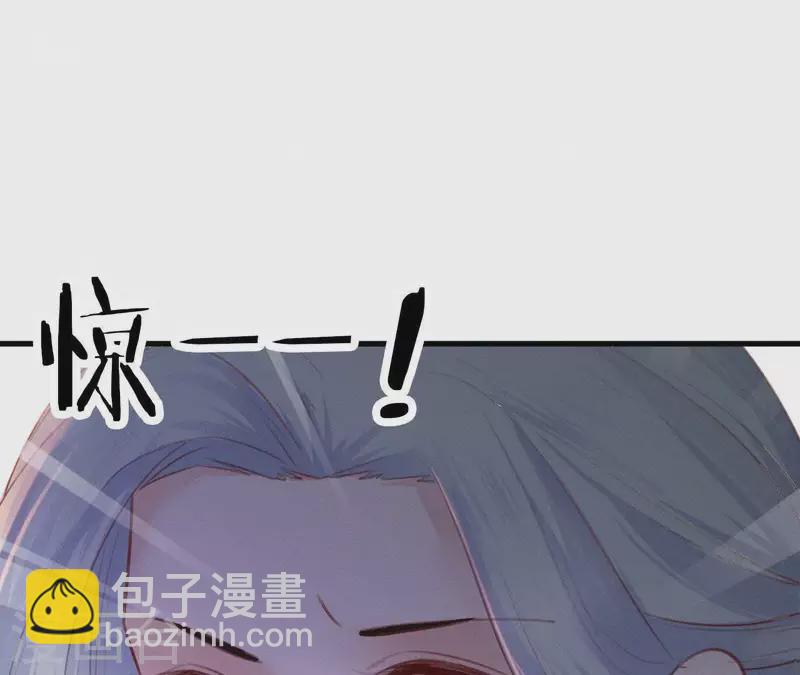 第21话 三弟，你没事吧？85