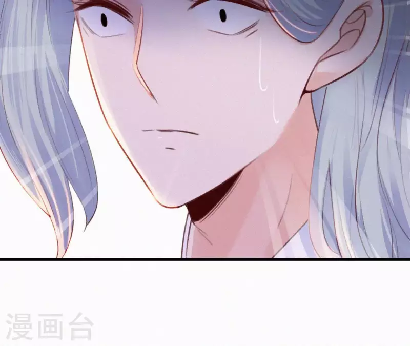 第21话 三弟，你没事吧？86