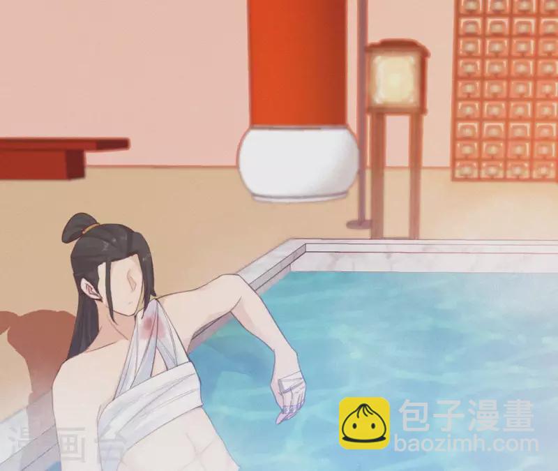 第25话 朝朝暮暮39