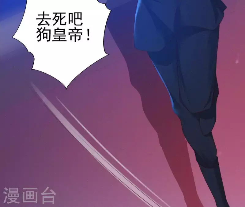 第25话 朝朝暮暮5