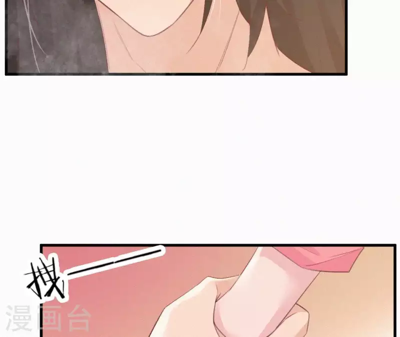 第25话 朝朝暮暮56