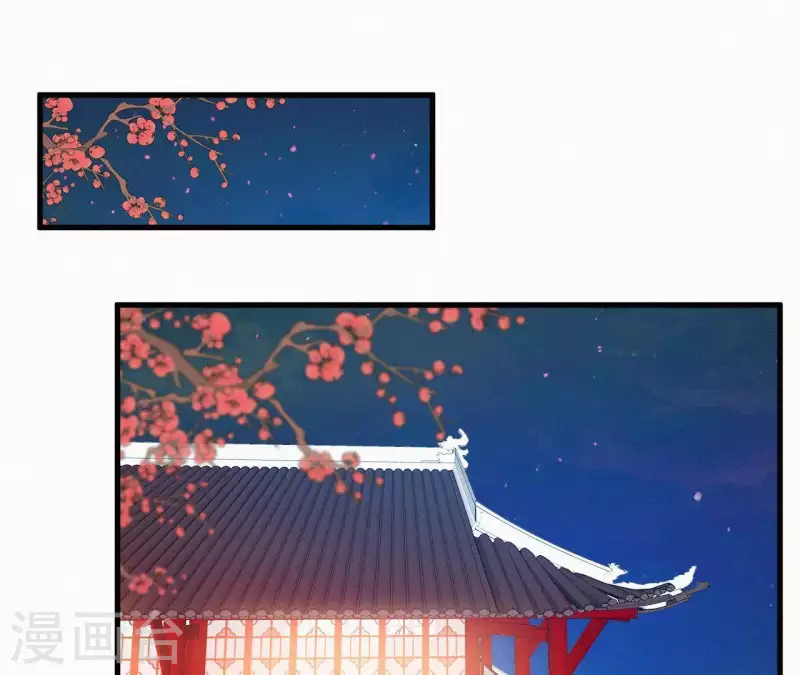 第25话 朝朝暮暮79