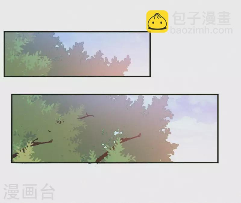 第28话 别走了，陪着朕2