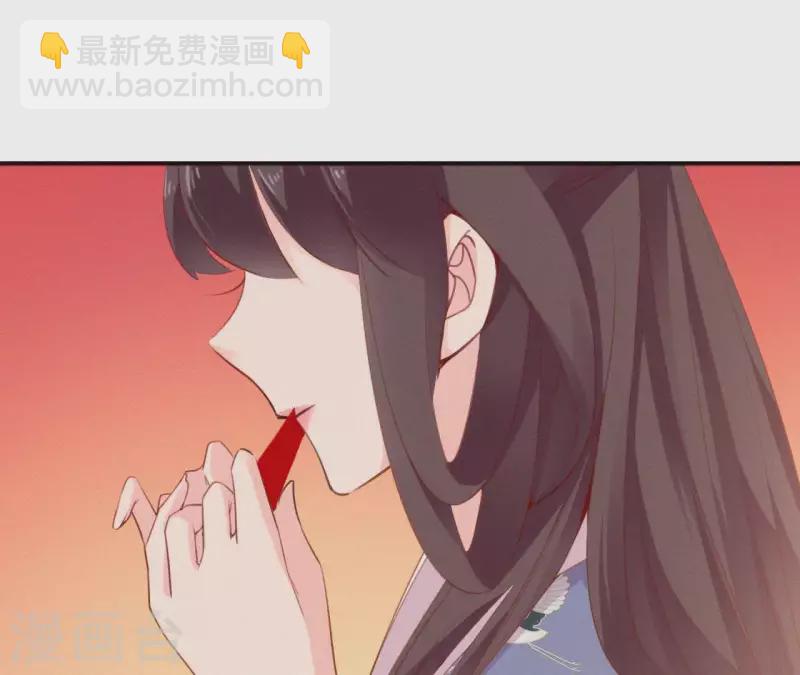 第28话 别走了，陪着朕40