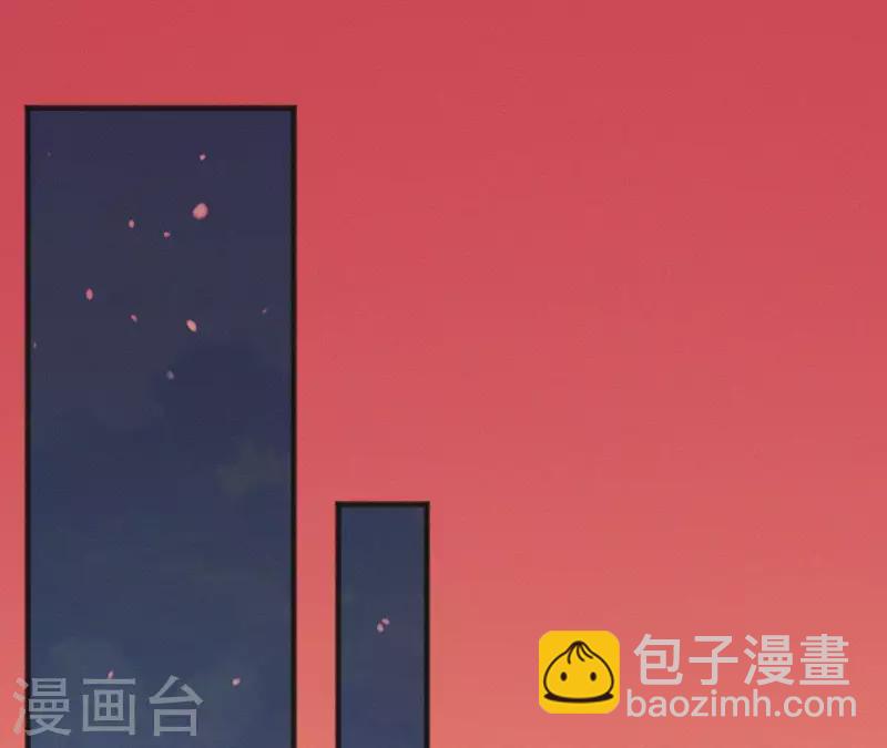 第28话 别走了，陪着朕50