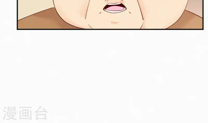 第28话 别走了，陪着朕8