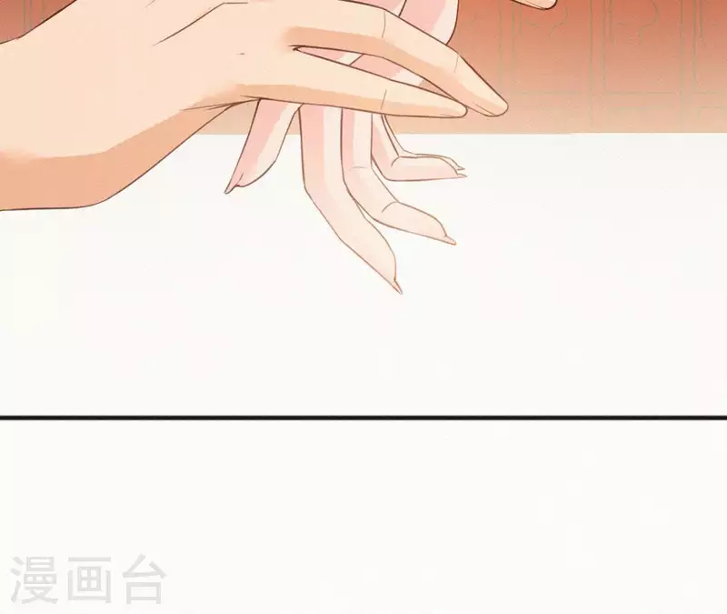 第28话 别走了，陪着朕80