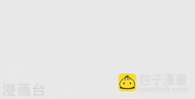 第28话 别走了，陪着朕81