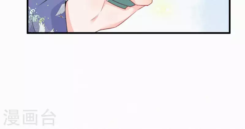 第33话 挨打11