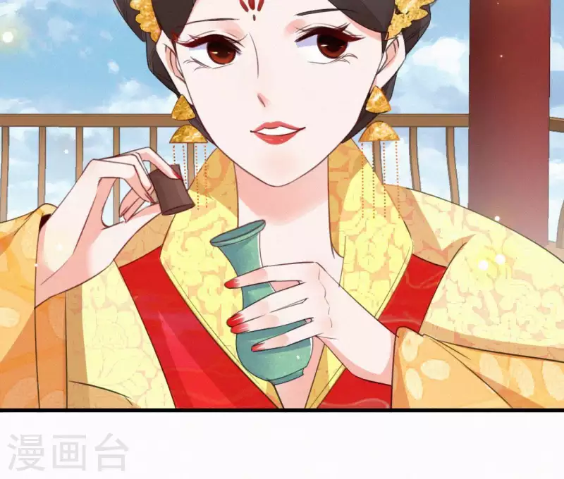 第33话 挨打13