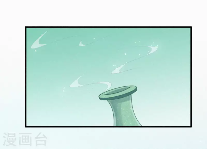 第33话 挨打14