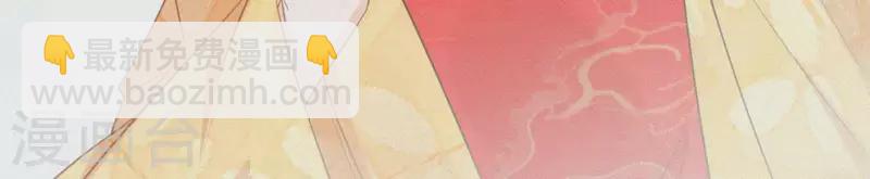 第33话 挨打18
