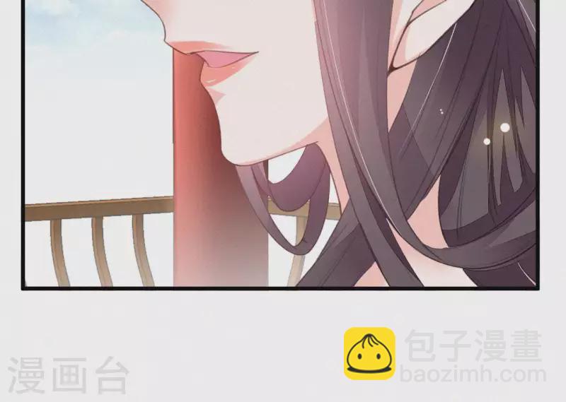第33话 挨打29