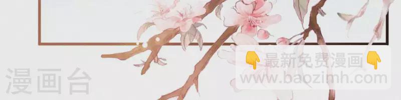 第33话 挨打3
