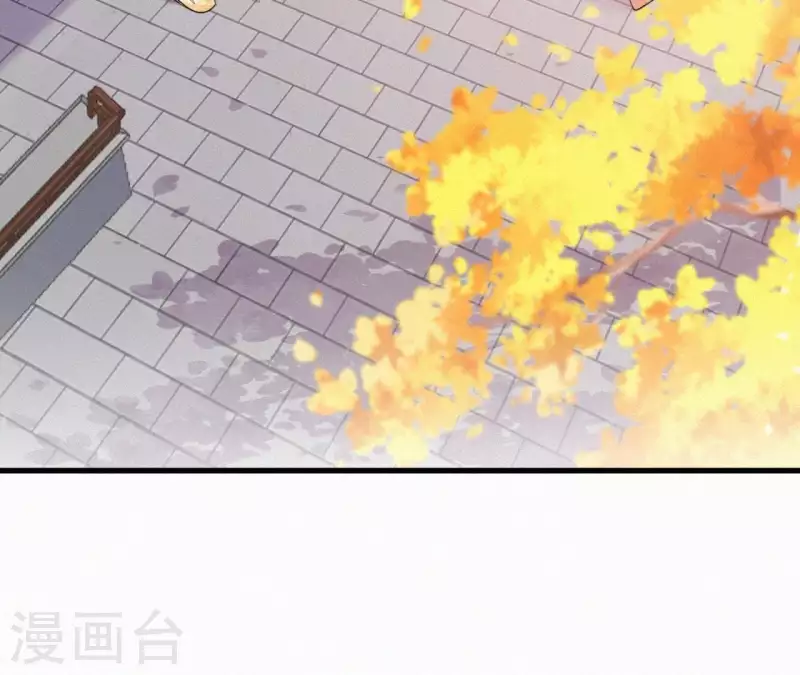 第33话 挨打36