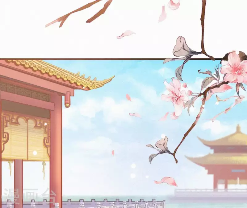 第33话 挨打4