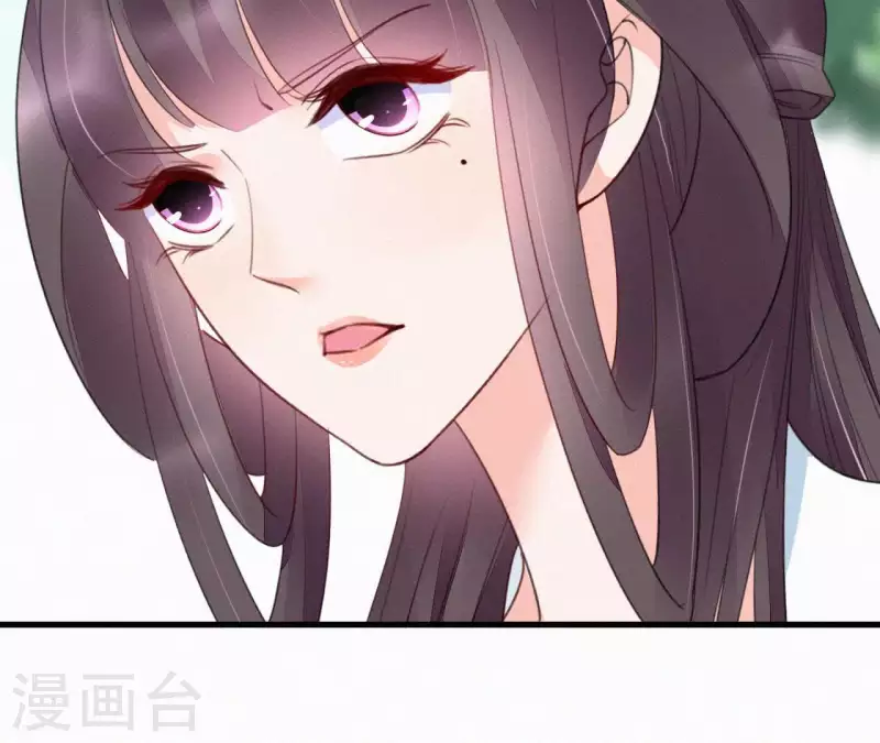 第33话 挨打67