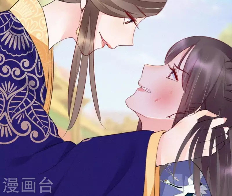 第33话 挨打75