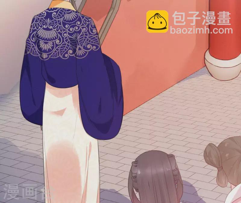 第33话 挨打79