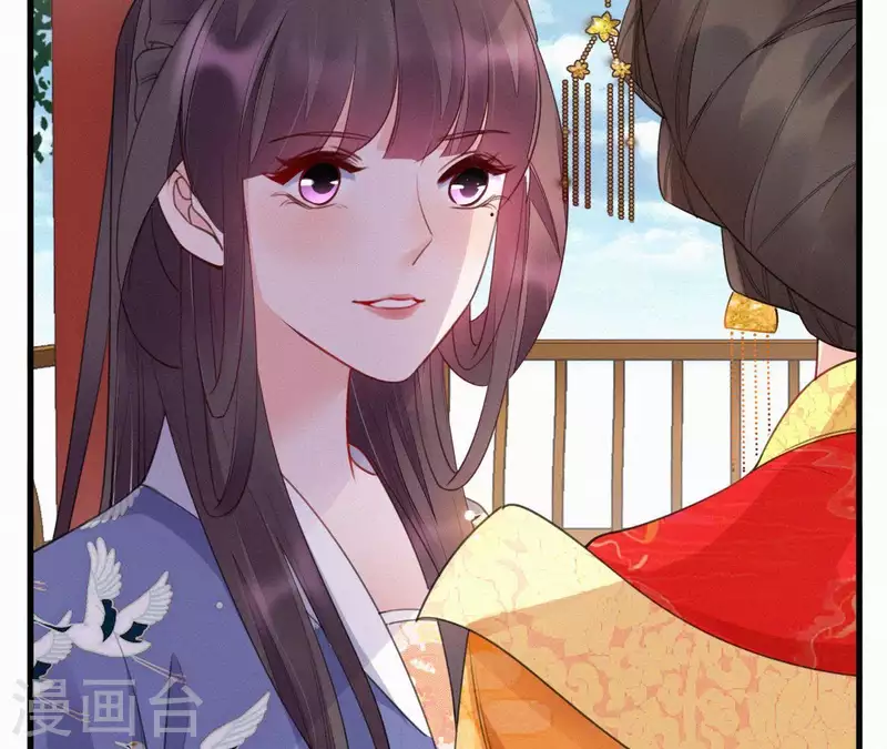 第33话 挨打8