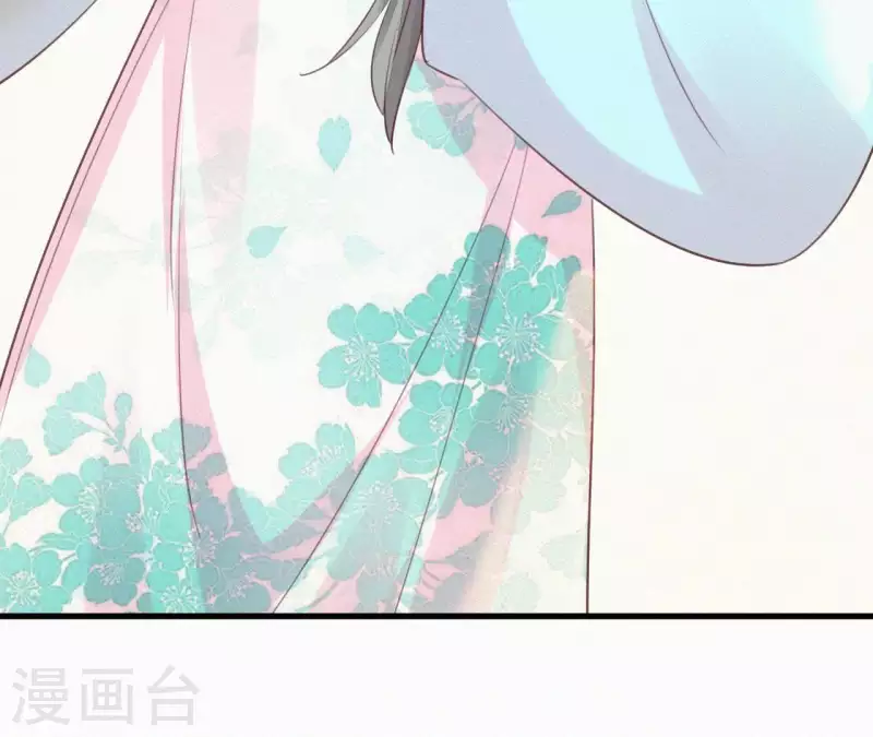 第33话 挨打85
