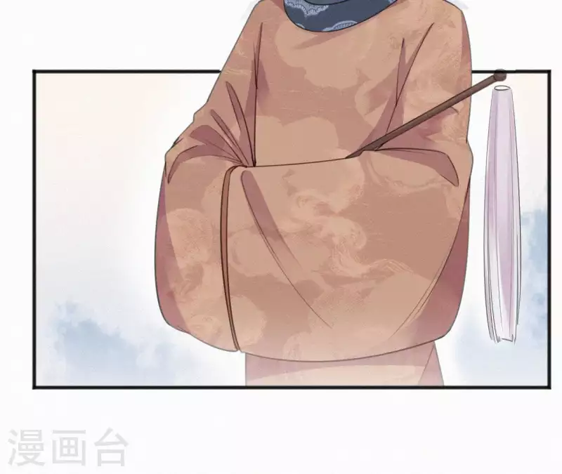 第36话 你很香41
