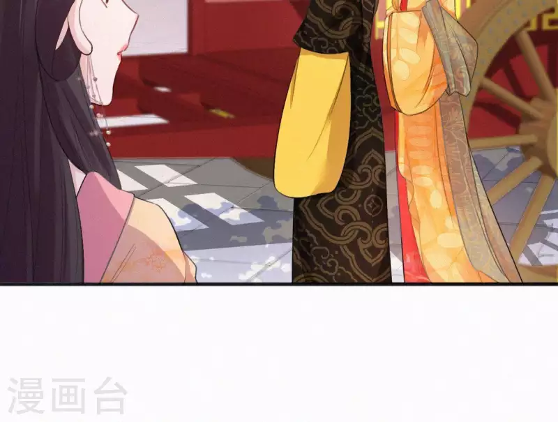 第36话 你很香50