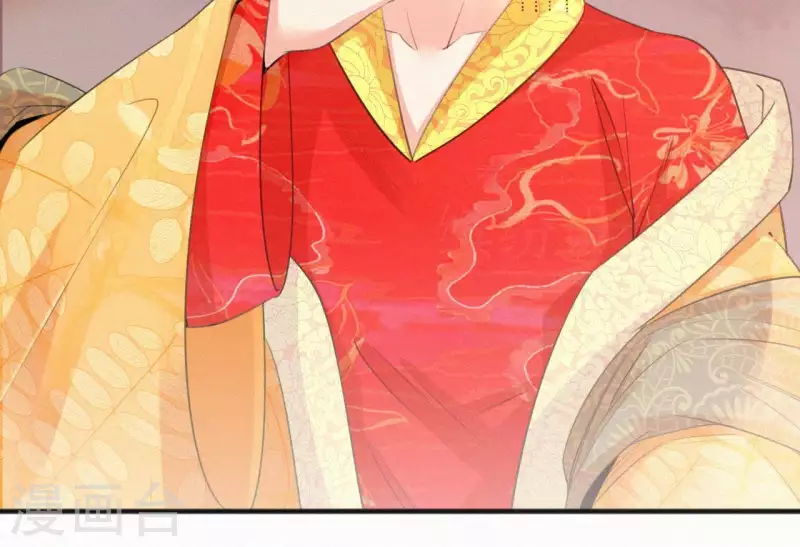 第36话 你很香77