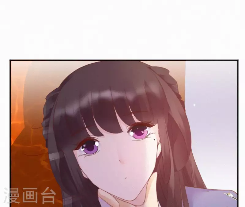 第36话 你很香8