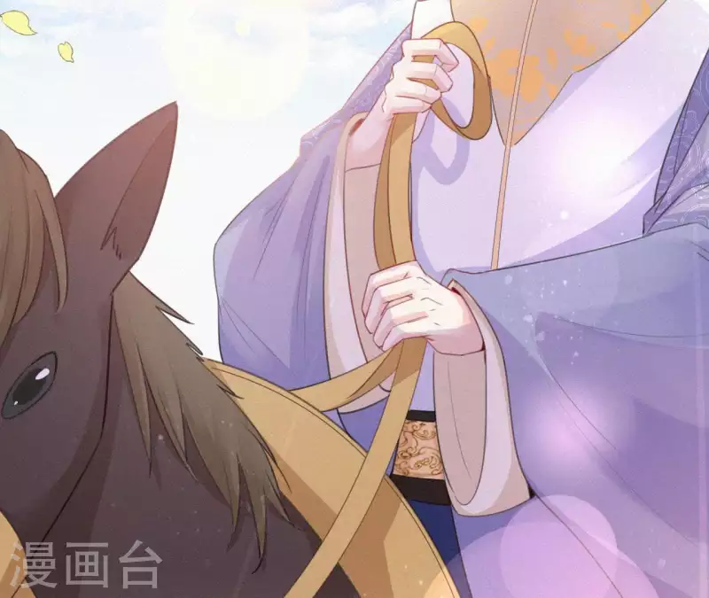 第36话 你很香82