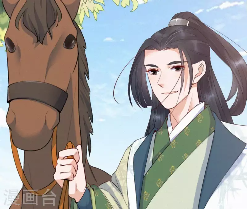 第37话 故人相见14