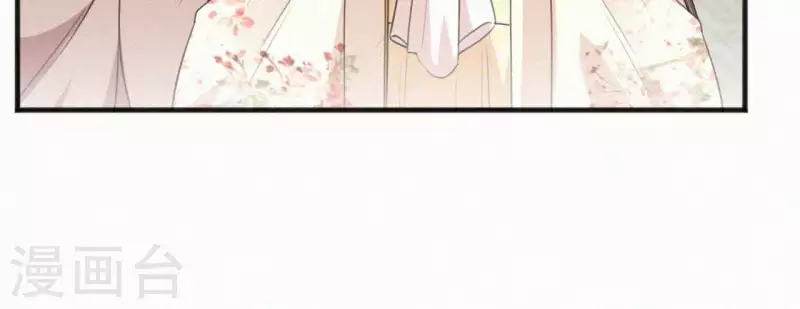 第37话 故人相见17