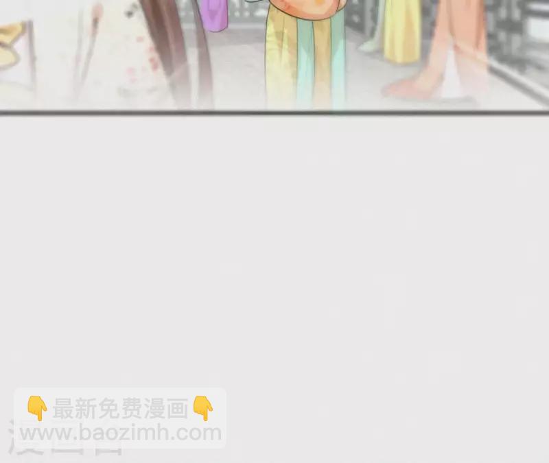 第37话 故人相见23