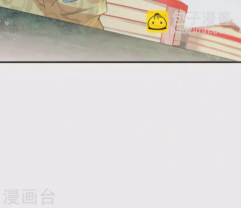 第37话 故人相见39