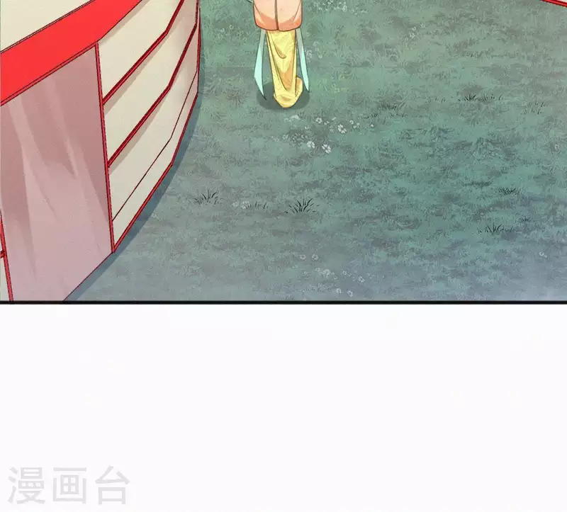 第37话 故人相见41