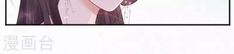 第37话 故人相见43