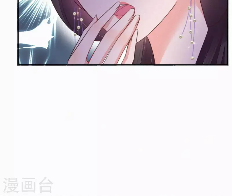 第37话 故人相见60