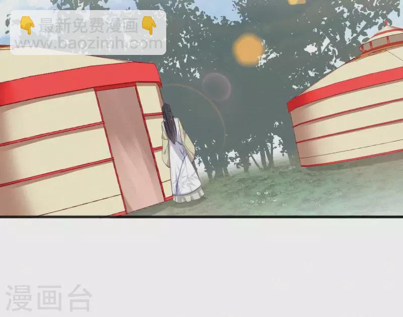 第37话 故人相见68