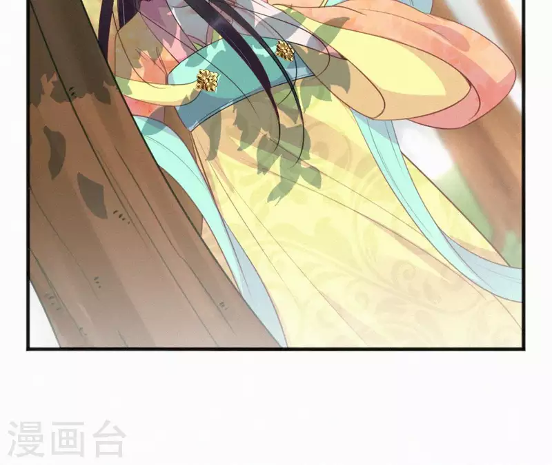 第37话 故人相见75