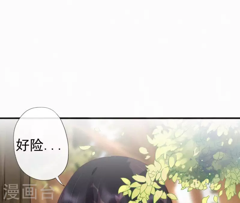第37话 故人相见77