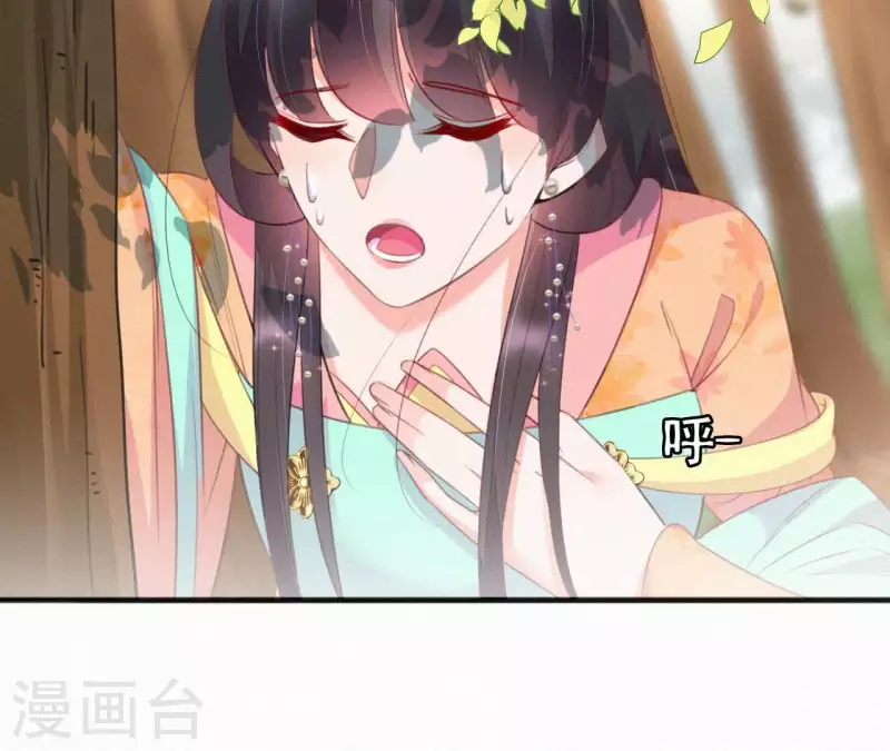 第37话 故人相见78
