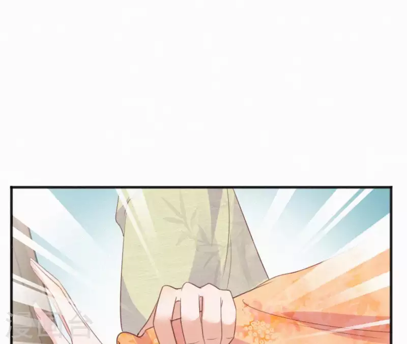 第37话 故人相见80